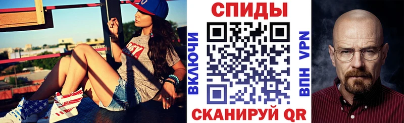 АМФЕТАМИН VHQ  Светогорск 
