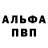 Амфетамин VHQ Go_odLucK B'O'Y