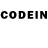 Codein напиток Lean (лин) Max Shutka