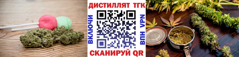 Еда ТГК марихуана  даркнет сайт  Светогорск 