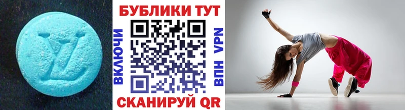 продажа наркотиков  darknet официальный сайт  ссылка на мегу ссылки  ЭКСТАЗИ 280мг  Светогорск 