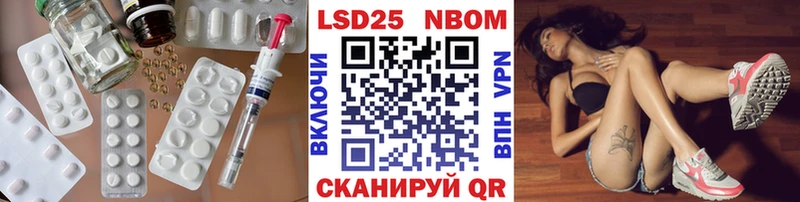 что такое наркотик  Светогорск  ЛСД экстази кислота 