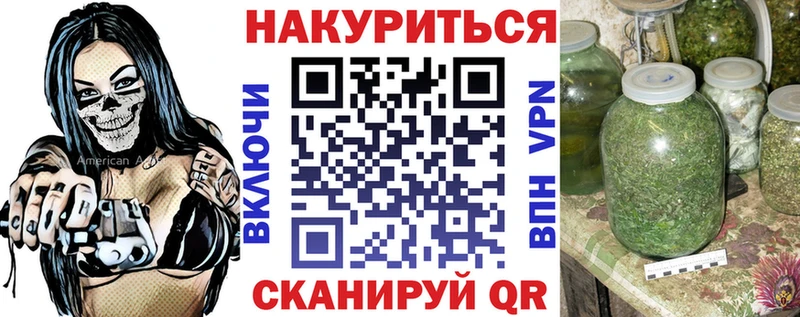 omg ONION  Светогорск  Конопля конопля  закладки 